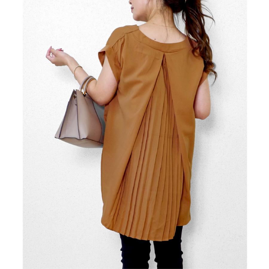 Luna™ - Short-sleeved Shirt
